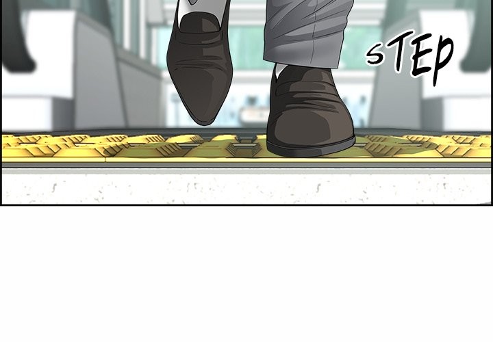 Big Guy Chapter 1 Page 2