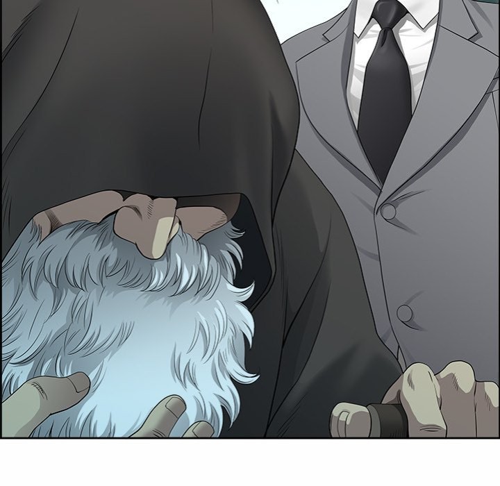 Big Guy Chapter 1 Page 23