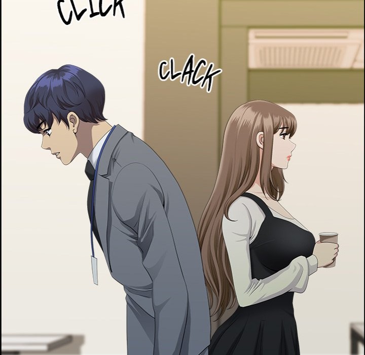 Big Guy Chapter 1 Page 86