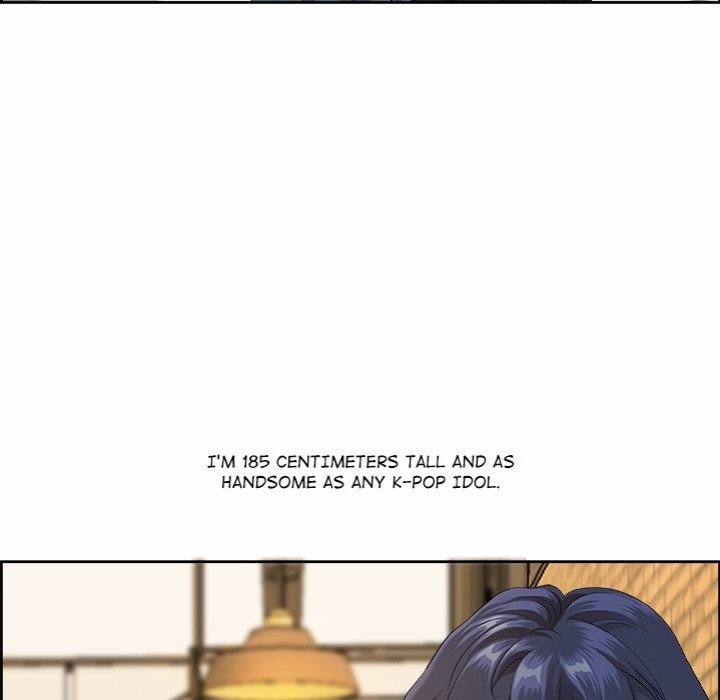 Big Guy Chapter 1 Page 87