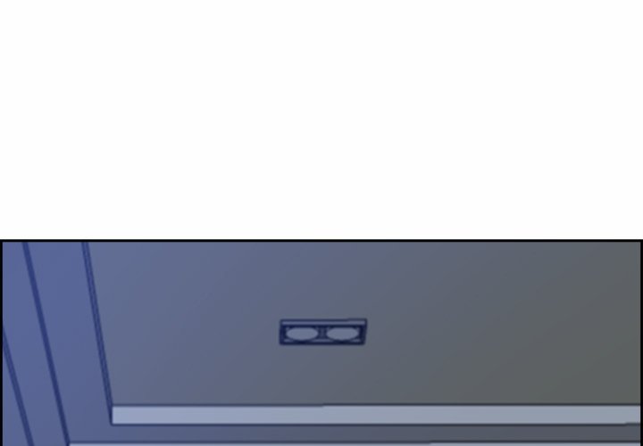 Big Guy Chapter 11 Page 1