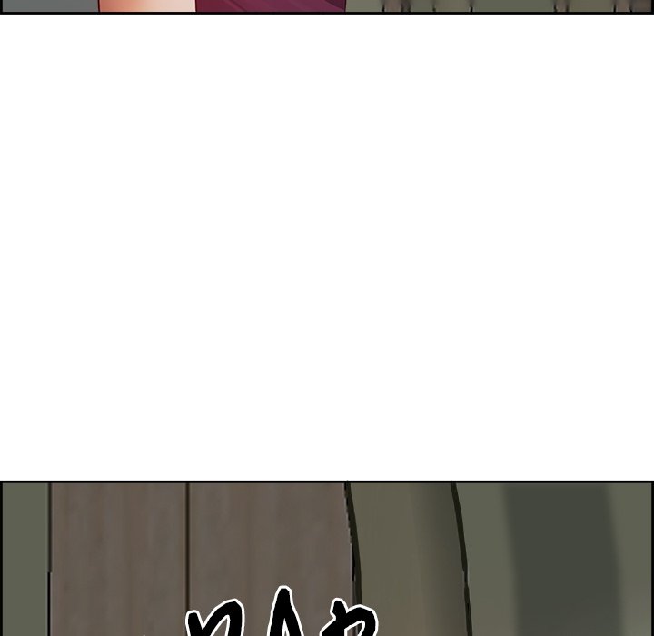 Big Guy Chapter 11 Page 171