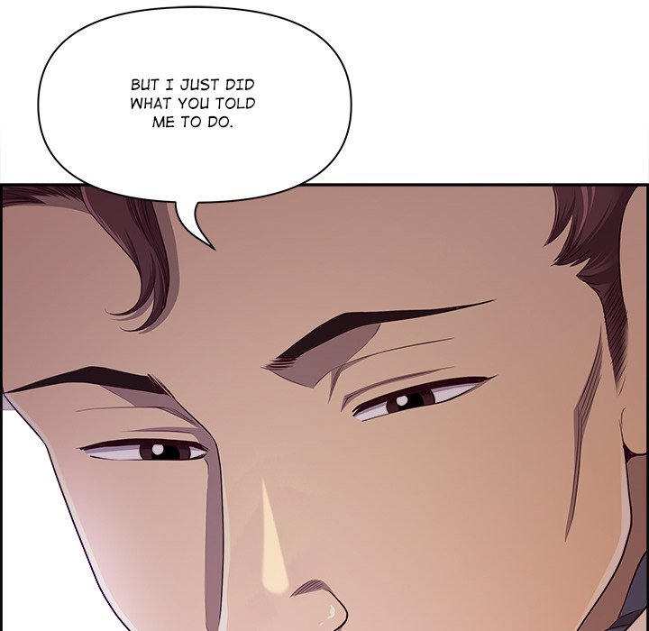 Big Guy Chapter 11 Page 38