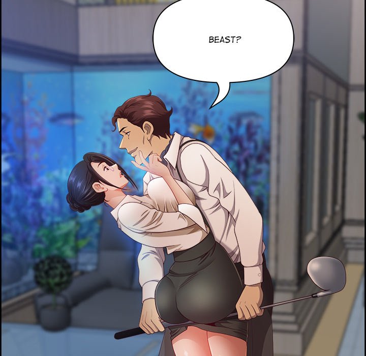 Big Guy Chapter 11 Page 73