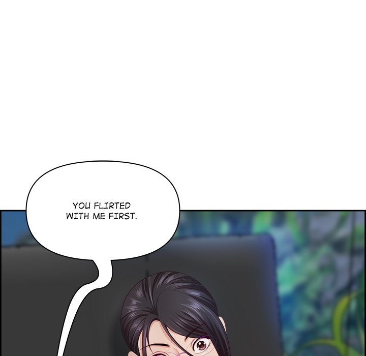 Big Guy Chapter 11 Page 83