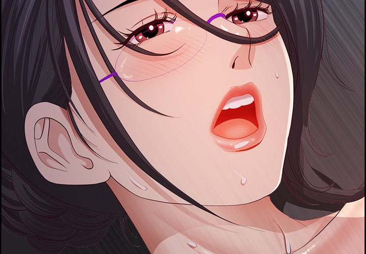 Big Guy Chapter 12 Page 2