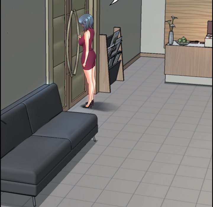 Big Guy Chapter 12 Page 27