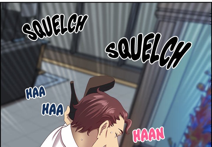 Big Guy Chapter 12 Page 4