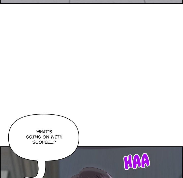 Big Guy Chapter 12 Page 44