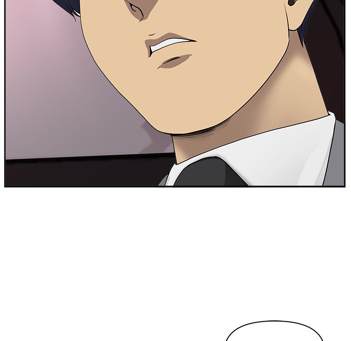 Big Guy Chapter 12 Page 74