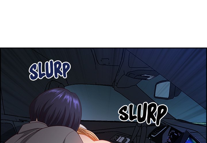 Big Guy Chapter 13 Page 1