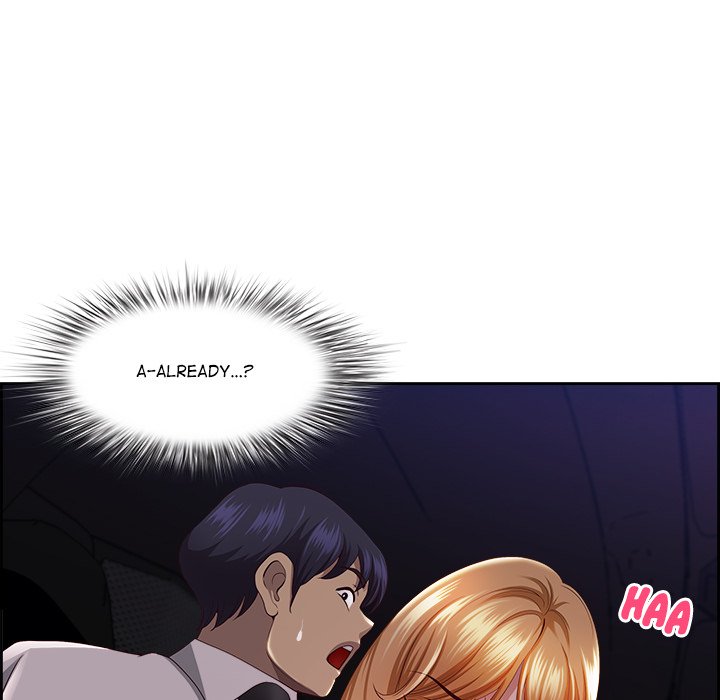 Big Guy Chapter 13 Page 125