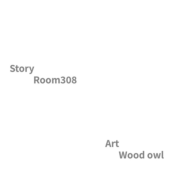 Big Guy Chapter 13 Page 13