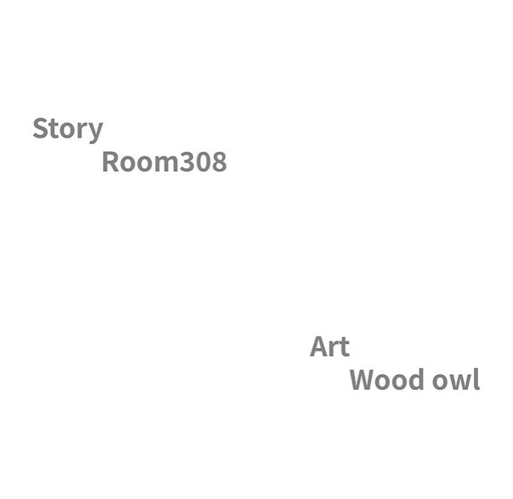 Big Guy Chapter 14 Page 11