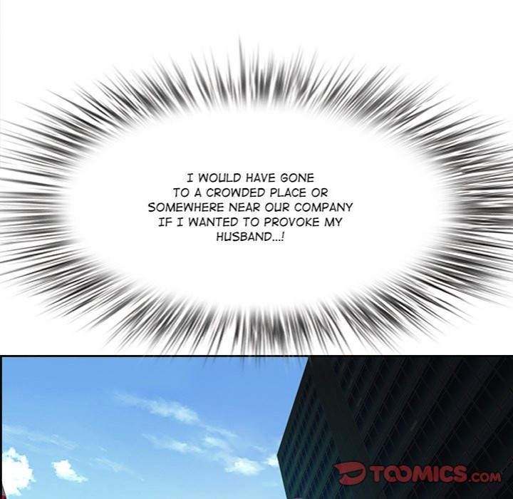 Big Guy Chapter 15 Page 129