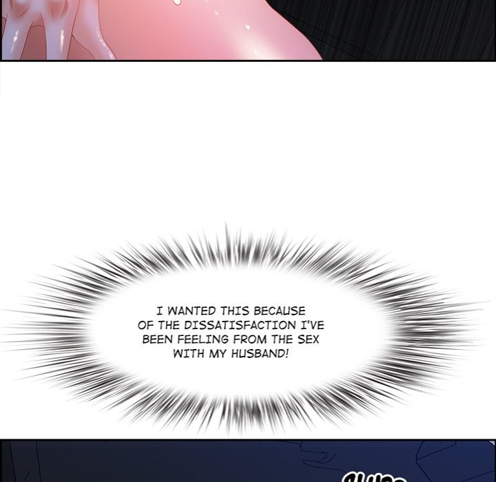 Big Guy Chapter 15 Page 133