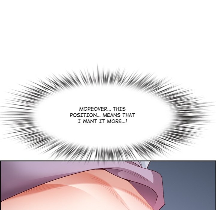 Big Guy Chapter 15 Page 71