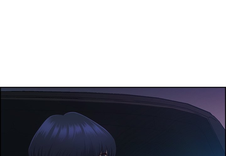 Big Guy Chapter 16 Page 1