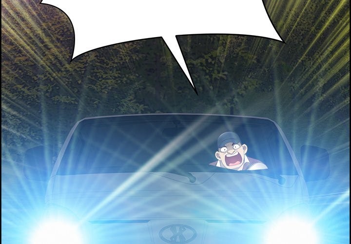 Big Guy Chapter 16 Page 4