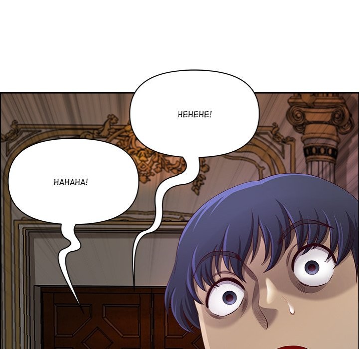 Big Guy Chapter 16 Page 50