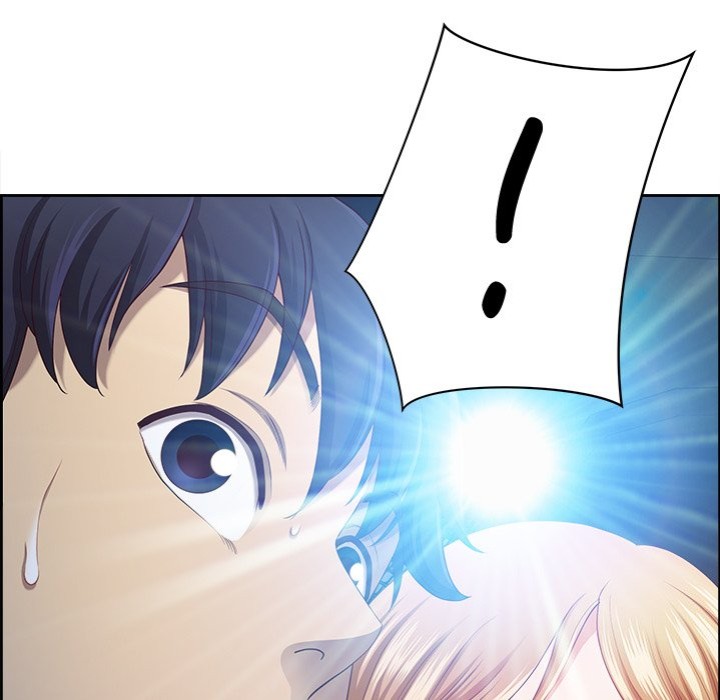 Big Guy Chapter 16 Page 6