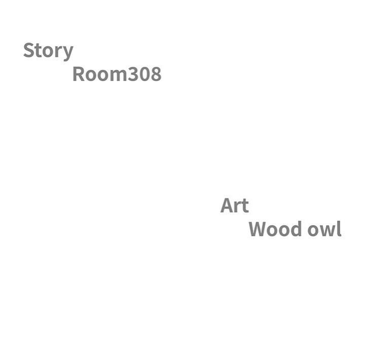 Big Guy Chapter 17 Page 13