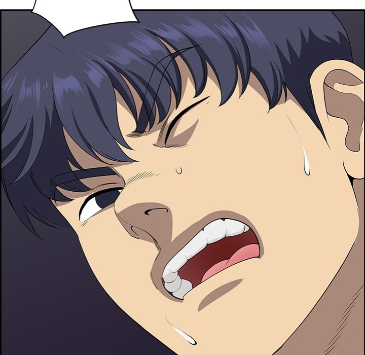 Big Guy Chapter 17 Page 166