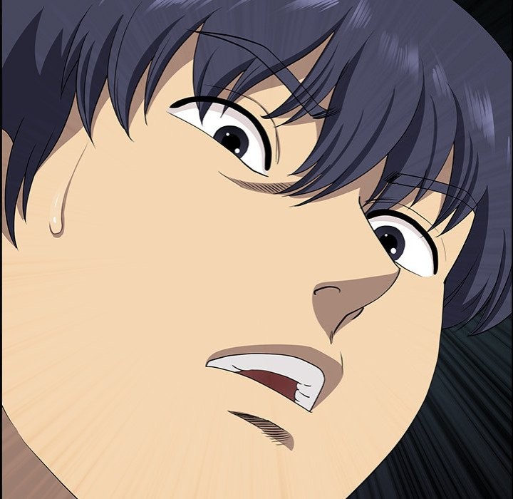 Big Guy Chapter 17 Page 32