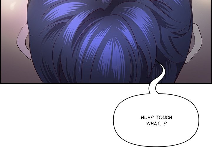 Big Guy Chapter 17 Page 4