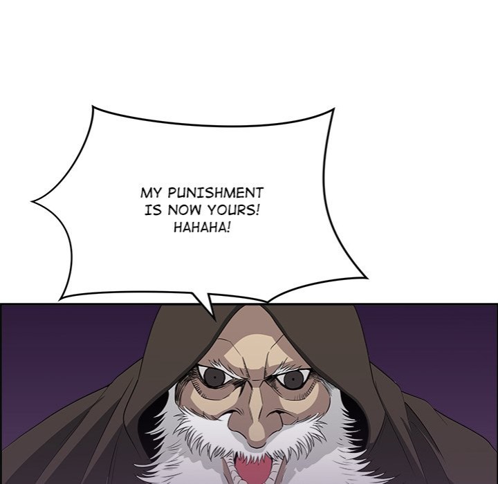 Big Guy Chapter 17 Page 78