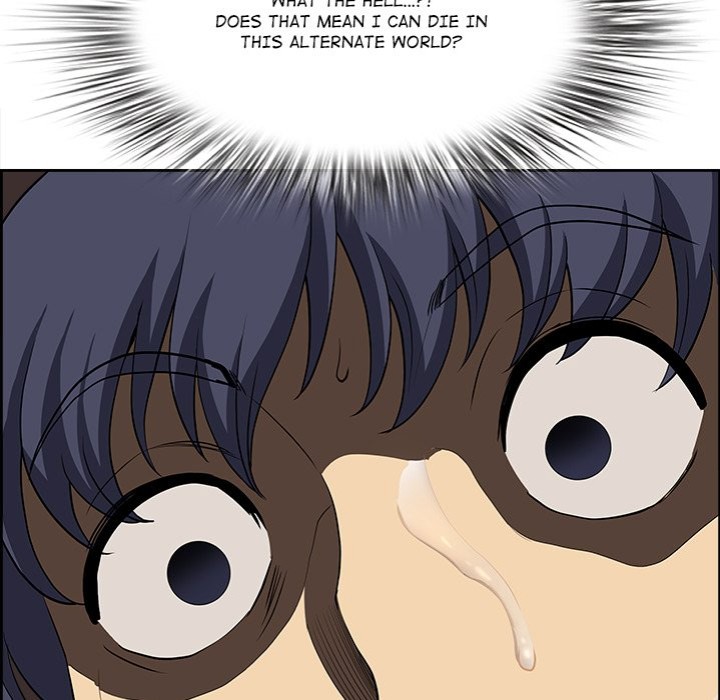 Big Guy Chapter 17 Page 81