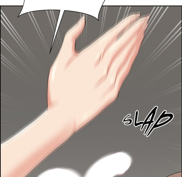 Big Guy Chapter 2 Page 100