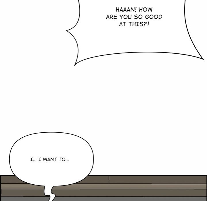 Big Guy Chapter 2 Page 32