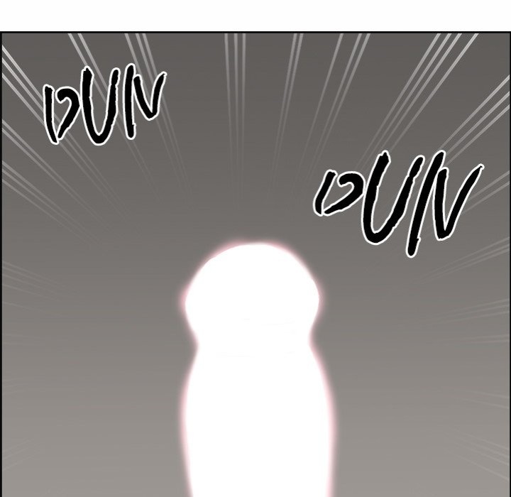 Big Guy Chapter 2 Page 68