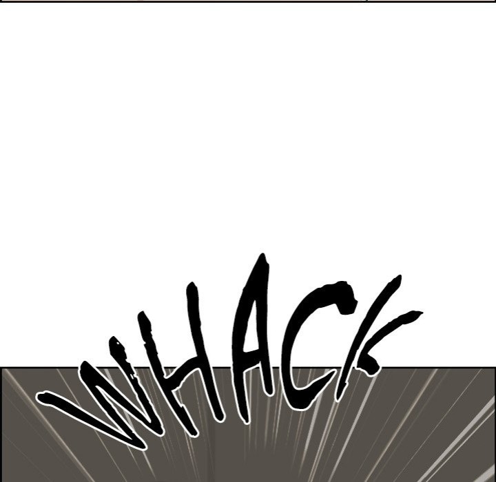 Big Guy Chapter 2 Page 86