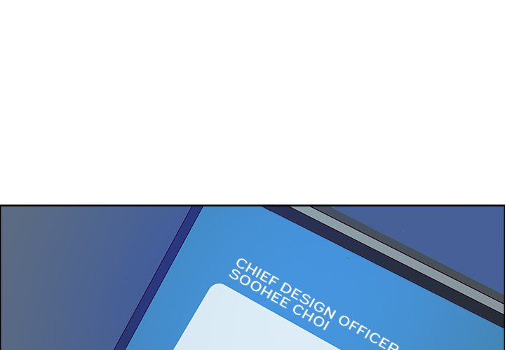 Big Guy Chapter 57 Page 1