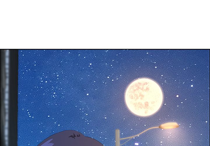 Big Guy Chapter 57 Page 4