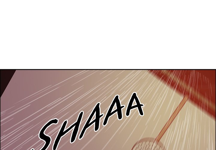 Big Guy Chapter 58 Page 1