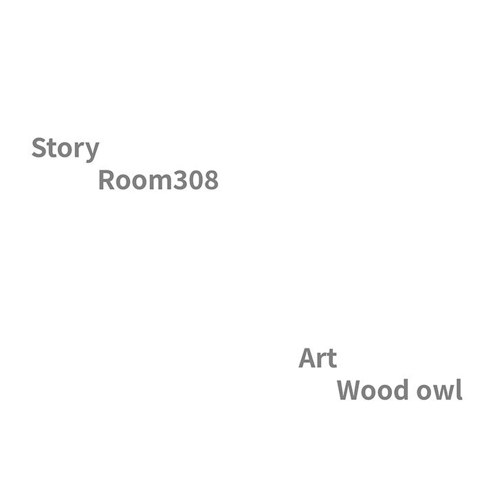 Big Guy Chapter 58 Page 12