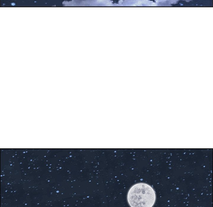 Big Guy Chapter 58 Page 35