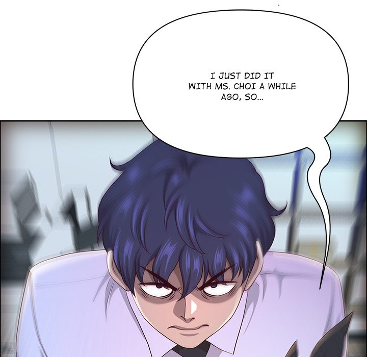 Big Guy Chapter 58 Page 60