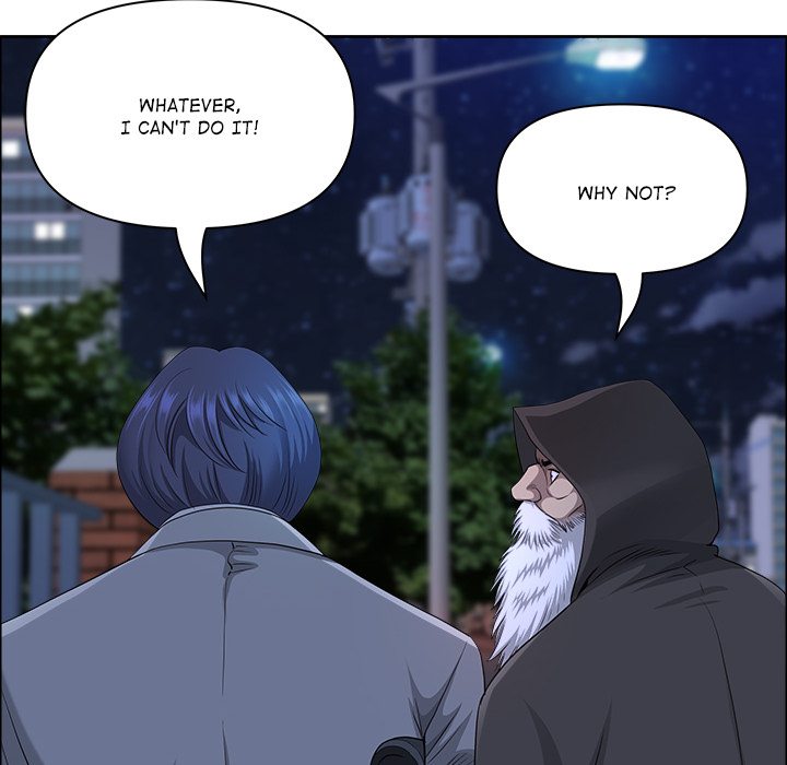 Big Guy Chapter 58 Page 70