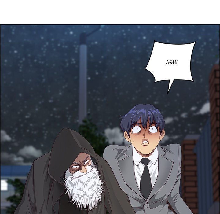 Big Guy Chapter 58 Page 74