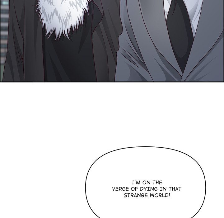 Big Guy Chapter 58 Page 80