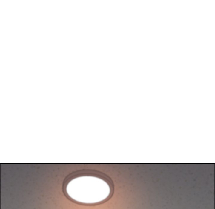 Big Guy Chapter 59 Page 62