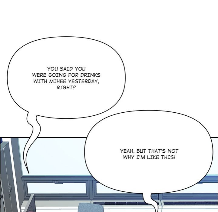 Big Guy Chapter 61 Page 125