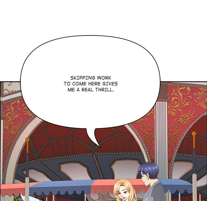 Big Guy Chapter 61 Page 78