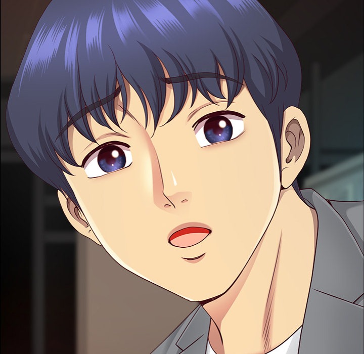 Big Guy Chapter 62 Page 125