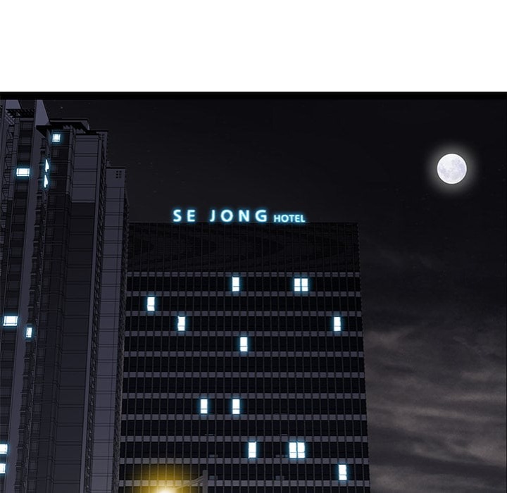 Big Guy Chapter 63 Page 122