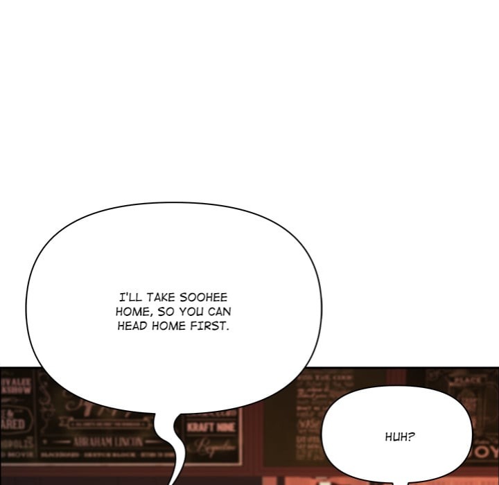 Big Guy Chapter 63 Page 60